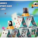 ���� �������� ������������, ���������, 51 ��� - ��������� 13 ������ 2016 � ������ �������� �������-�������