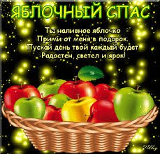 ,  !!!))) - 8