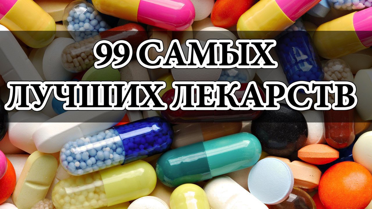 99   . .1.     , ...