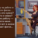  ,  -  18  2016    