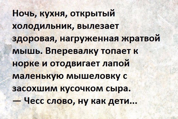   - 10  2016  18:02