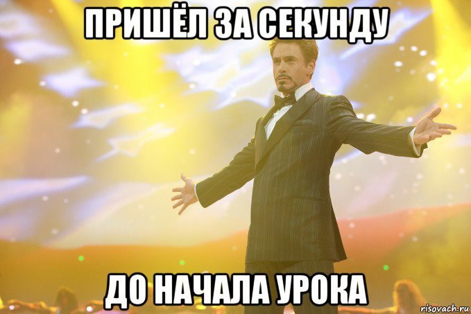 ☆   ☆ - 5  2016  00:46