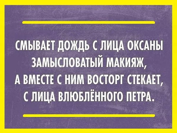 ��� ���� - 20 ���� 2016 � 22:42