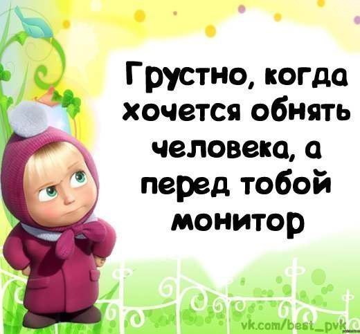  - 23  2016  19:11