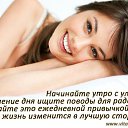 ���� Alena, ������ - ��������� 22 ���� 2016 � ������ ������ ��������