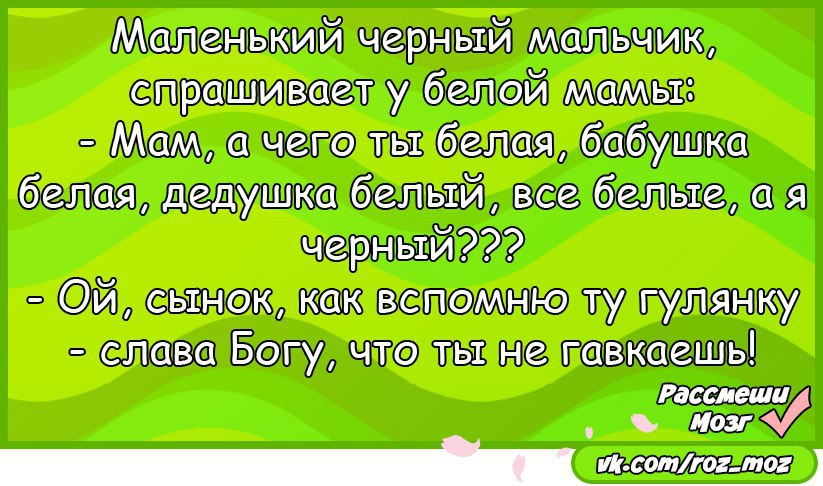  - 2  2016  18:48