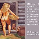���� ���������, �������, 69 ��� - ��������� 26 ������ 2016 � ������ ������ ��������