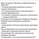 ���� �����, �������� - ��������� 10 ���� 2016 � ������ ������ ��������