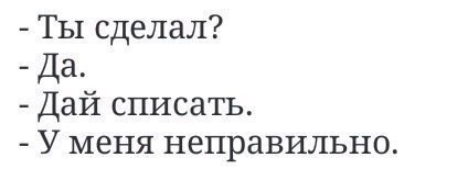 . - 20  2016  12:27