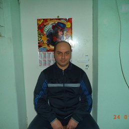 Sergei, , 50 