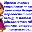  ,  -  21  2016    