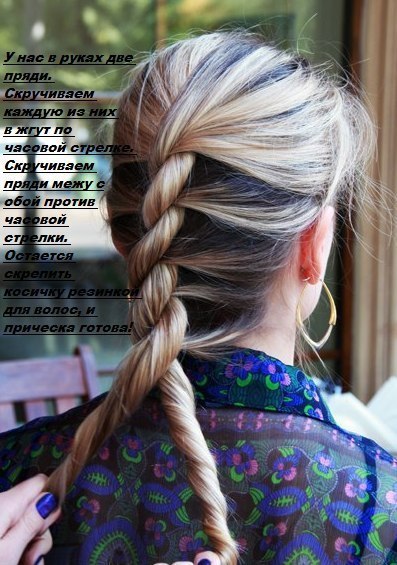 ����-������� - 10