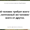 ���� �����, ������-��� - ��������� 3 ���� 2016 � ������ ������������ ������������ ���� ��������