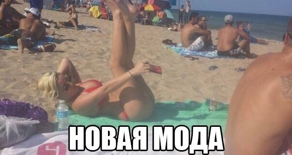 ���� - 15 ������ 2016 � 12:19
