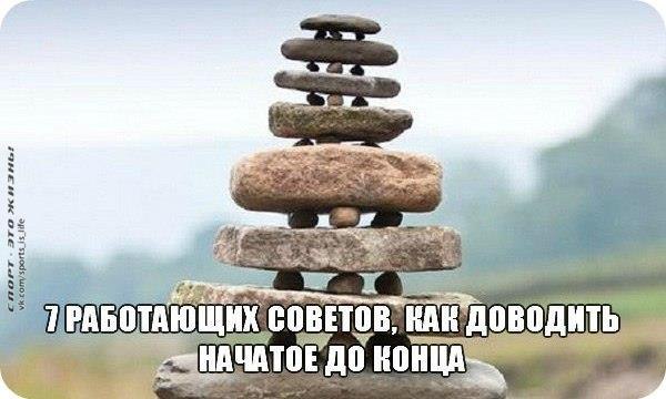 ��� �������� ������� �� �����.1. ����������� ������ ���. �������� ����� � ������, �������� ...