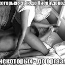 ���� Aleks, ������, 40 ��� - ��������� 29 ������� 2016 � ������ ���ջ