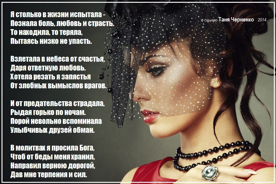 ...[a]_voe_so Le... - 29  2016  14:01
