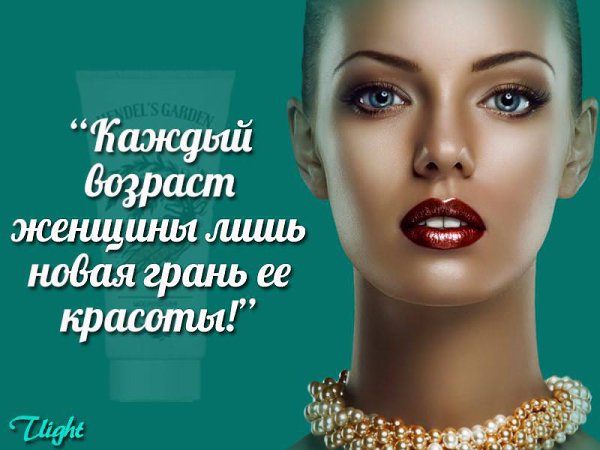 МАСКА ИЗ КРАХМАЛА ОТ МОРЩИН ВМЕСТО БОТОКСА! Действие данной маски можно сравнить с процедурой ...