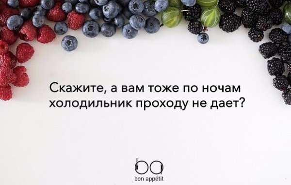 #@bon.appetit