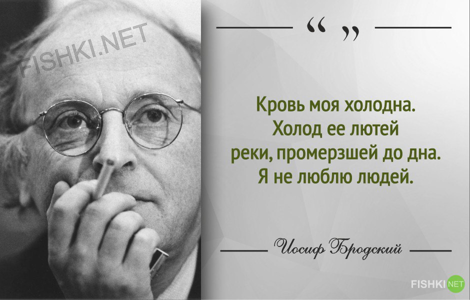   - 2  2016  19:13