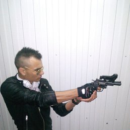 ���� ����, ������, 33 ���� - ��������� 24 ������� 2016