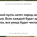 ���� �����, ������-��� - ��������� 3 ���� 2016 � ������ ������������ ������������ ���� ��������