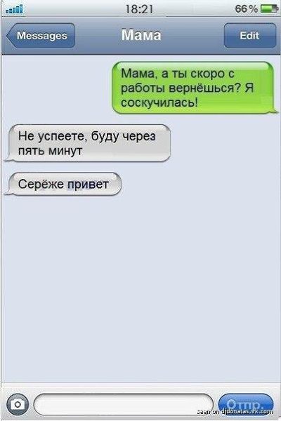     - 5  2016  17:43