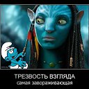 ���� �����, ������, 57 ��� - ��������� 8 ������ 2016
