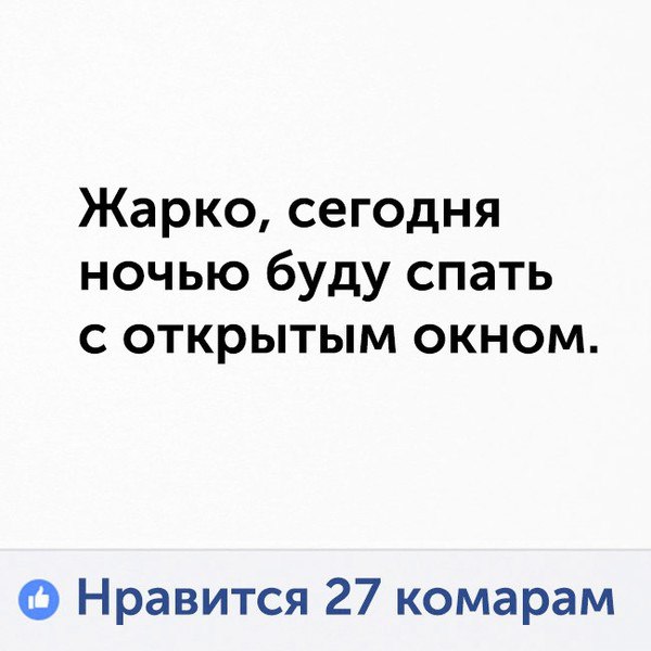   - 5  2016  14:55