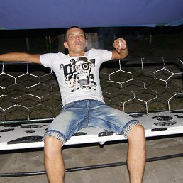 ���� ������, ������-��-����, 43 ���� - ��������� 27 ����� 2016