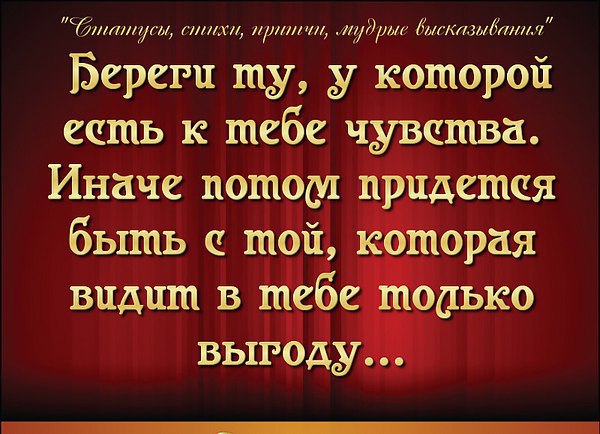 Дизайн"Под крышей дома..." - 29 июля 2016 в 13:29