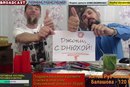 ���� �������, ������, 43 ���� - ��������� 28 ���� 2016 � ������ ���� ����������