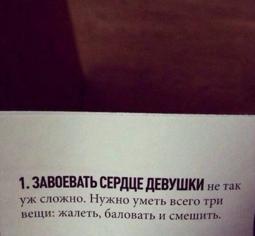  | ,  - 29  2016  23:55