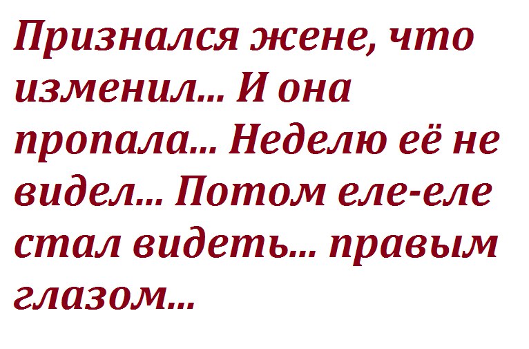   - 19  2016  23:48