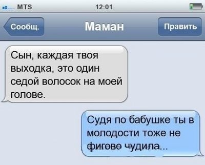 It's interesting - 13  2016  18:38