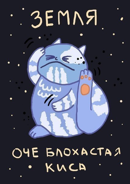       :3 - 4