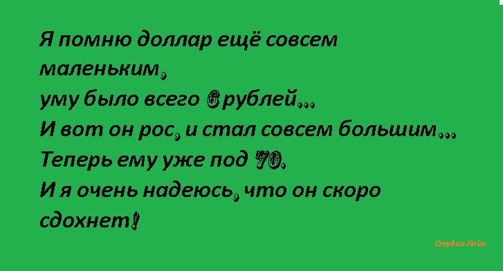  ! ! ! - 1  2016  11:58