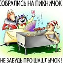 ���� �������, ������, 52 ���� - ��������� 4 ��� 2016 � ������ ���������