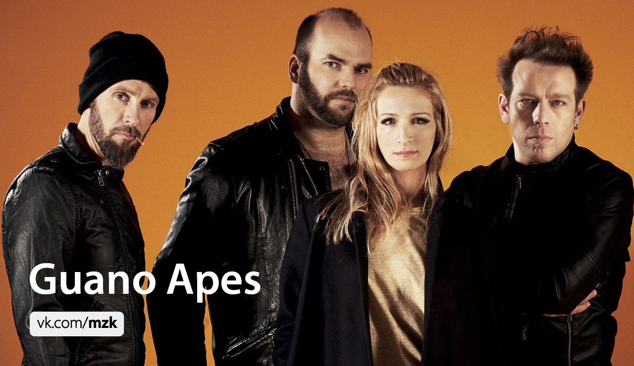 Гуано апес. Guano Apes. Guano Apes солистка. Гуано эйпс 2000. Guano Apes рок-группа.