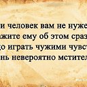 ���� ����, ����������, 65 ��� - ��������� 13 ����� 2016 � ������ �������.�