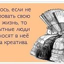 ���� ����, �����, 61 ��� - ��������� 8 ��� 2016 � ������ ������