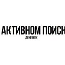 ���� �������, ���������, 45 ��� - ��������� 15 ����� 2016 � ������ ������ ��������