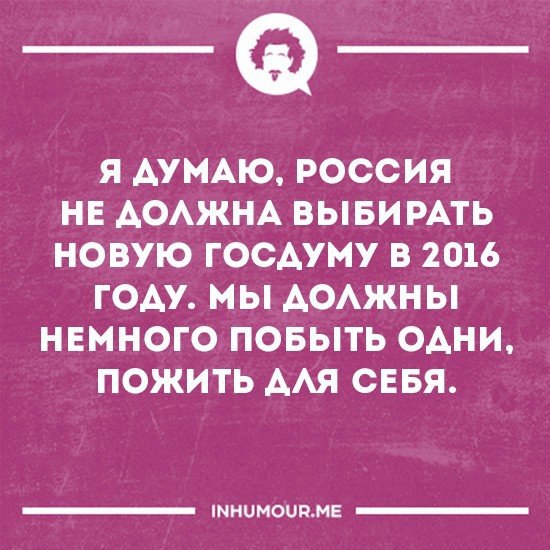   - 21  2016  08:19