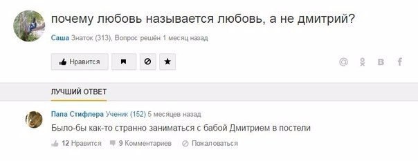   - 10  2016  19:12