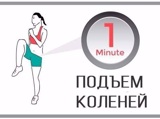   .,  ! - 7
