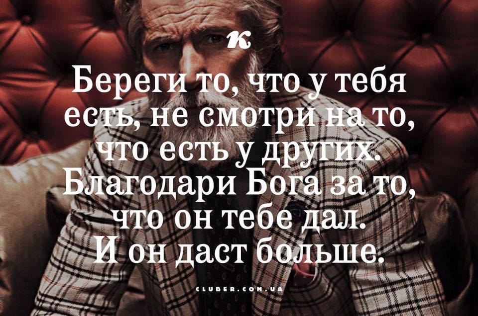  - 14  2016  00:02