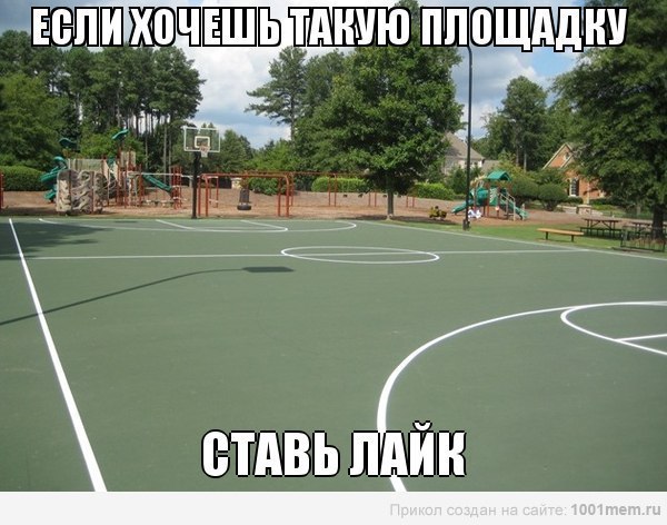  . ,          .