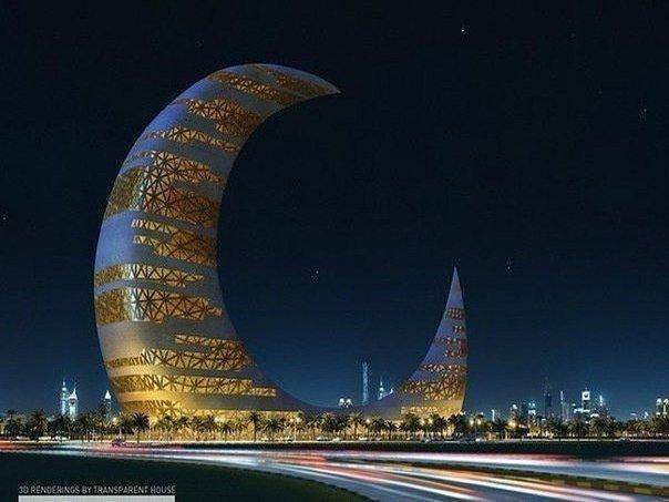   - Crescent Moon Tower..