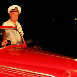 Alevtin, ����, 55 ���