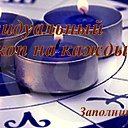 ���� ������, ������, 49 ��� - ��������� 30 ������ 2016 � ������ ������ ��������